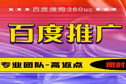 某某SEM服务公司如何帮助企业实现ROI最大化