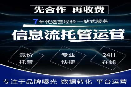 抖音信息流代理：助力企业实现品牌价值提升